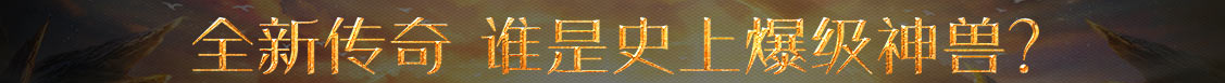 基金趋势数字讯